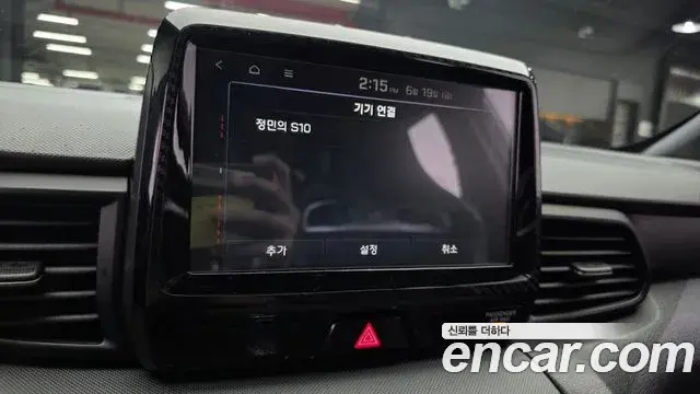 Hyundai Veloster 2019 — ფოტო 23/30