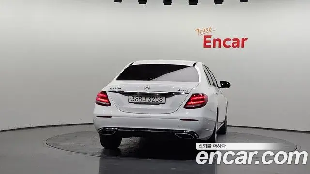 Mercedes-Benz E-Class 2020 — Şəkil 8/20