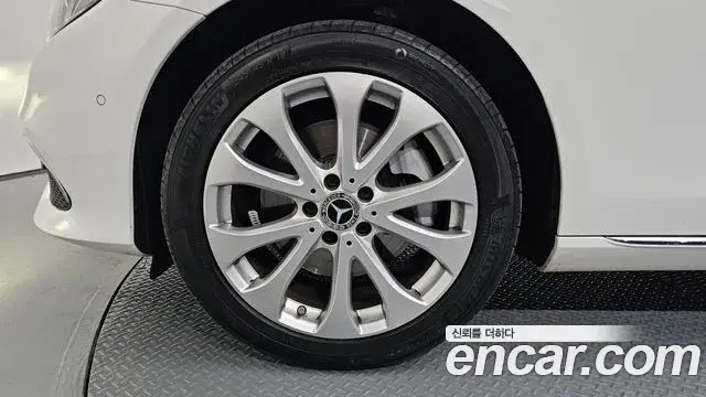 Mercedes-Benz E-Class 2020 — Şəkil 5/20
