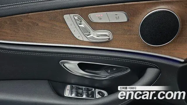 Mercedes-Benz E-Class 2020 — Şəkil 4/20
