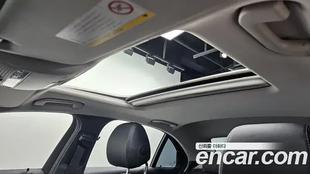 Mercedes-Benz E-Class 2020 — Şəkil 6/20