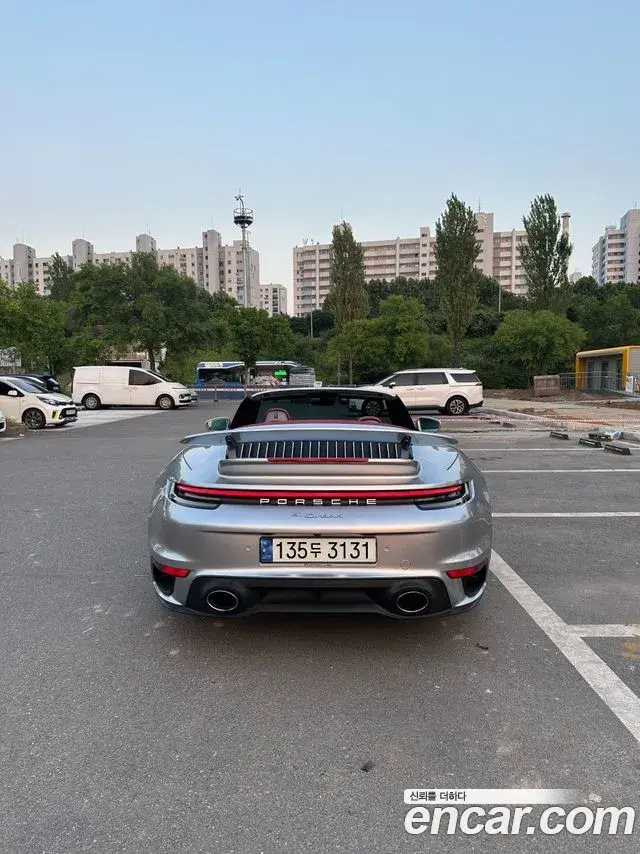 Porsche 911 2021 — Şəkil 13/20