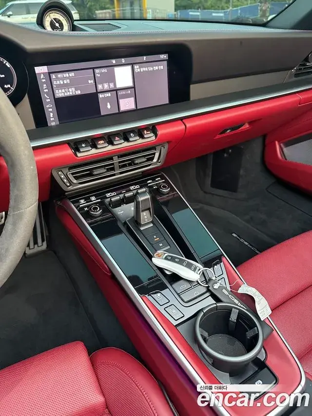 Porsche 911 2021 — Şəkil 5/20