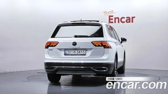 Volkswagen Tiguan Allspace 2023 — Şəkil 14/33