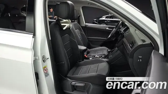 Volkswagen Tiguan Allspace 2023 — Şəkil 20/33