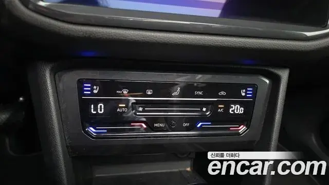 Volkswagen Tiguan Allspace 2023 — Şəkil 16/33