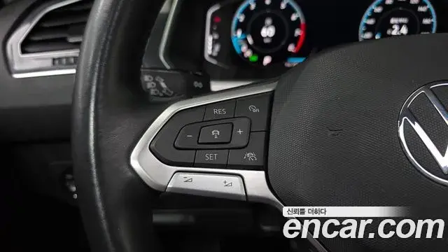 Volkswagen Tiguan Allspace 2023 — Şəkil 13/33