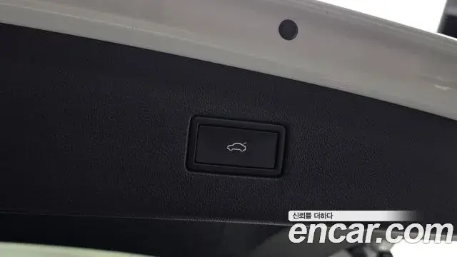 Volkswagen Tiguan Allspace 2023 — Şəkil 27/33