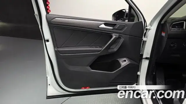 Volkswagen Tiguan Allspace 2023 — Şəkil 22/33