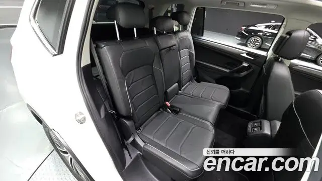 Volkswagen Tiguan Allspace 2023 — Şəkil 5/33