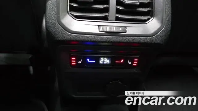 Volkswagen Tiguan Allspace 2023 — Şəkil 11/33