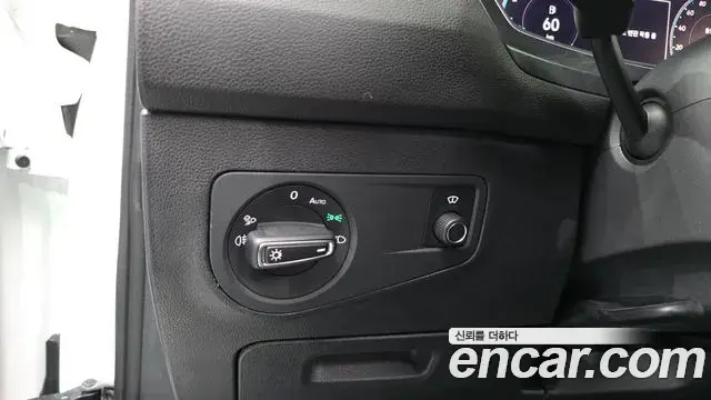 Volkswagen Tiguan Allspace 2023 — Şəkil 4/33