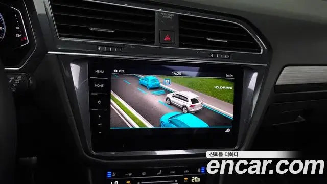 Volkswagen Tiguan Allspace 2023 — Şəkil 32/33