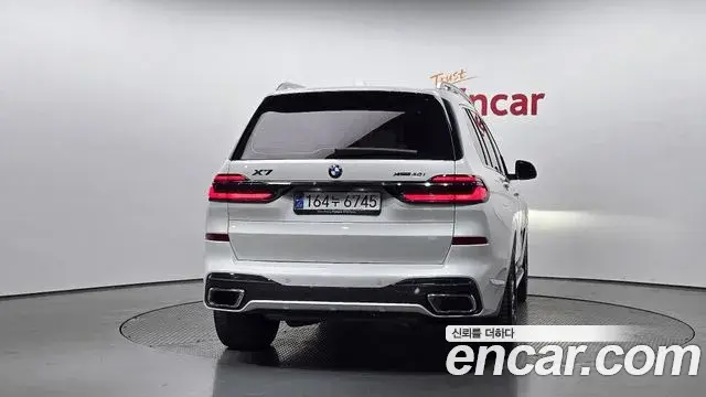 BMW X7 2024 — Şəkil 20/33