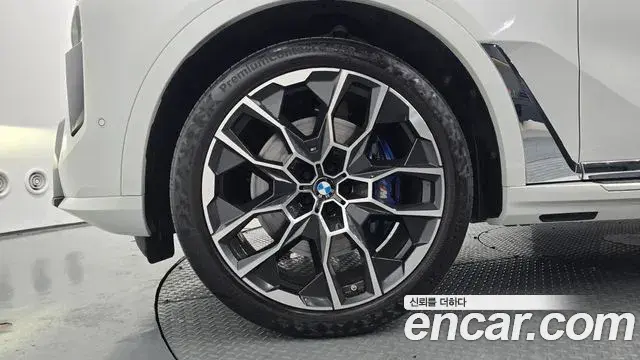 BMW X7 2024 — Şəkil 8/33