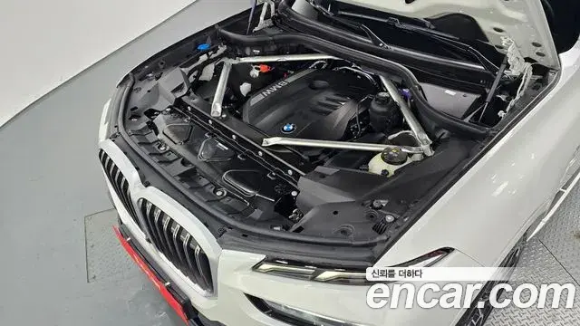 BMW X7 2024 — Şəkil 17/33