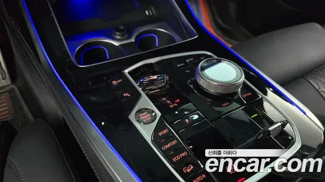 BMW X7 2024 — Şəkil 9/33