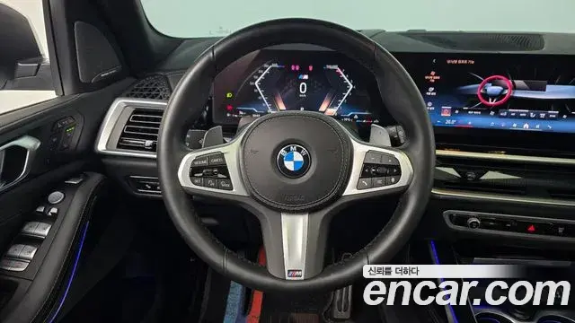 BMW X7 2024 — Şəkil 25/33