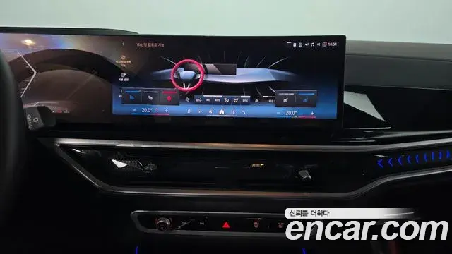 BMW X7 2024 — Şəkil 24/33
