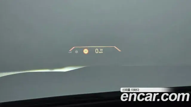 BMW X7 2024 — Şəkil 15/33