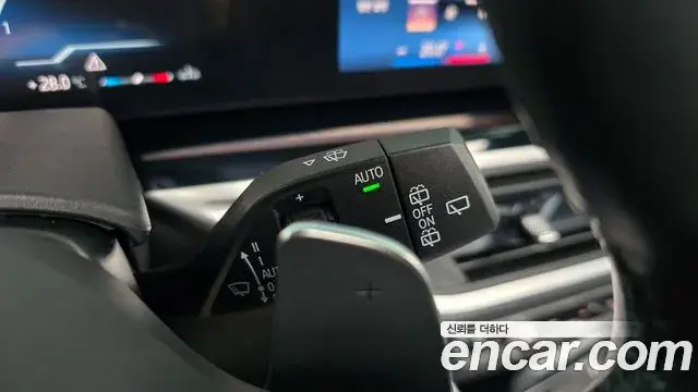 BMW X7 2024 — Şəkil 29/33