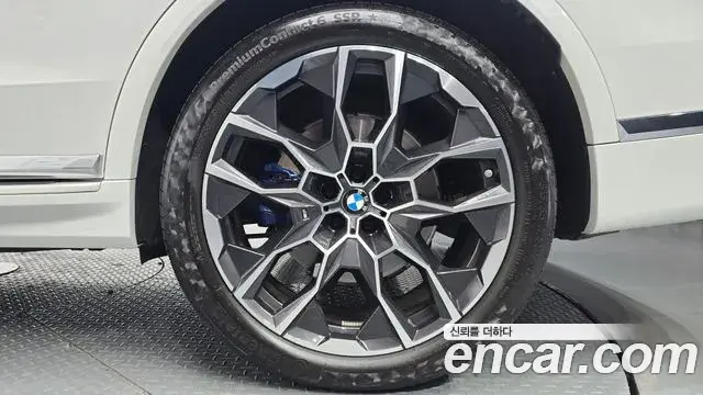 BMW X7 2024 — Şəkil 11/33