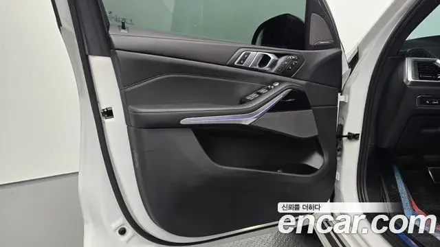 BMW X7 2024 — Şəkil 16/33