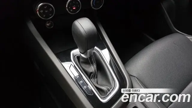 Renault Samsung XM3 2023 — Photo 26/30