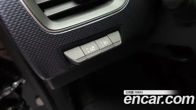 Renault Samsung XM3 2023 — Photo 21/30