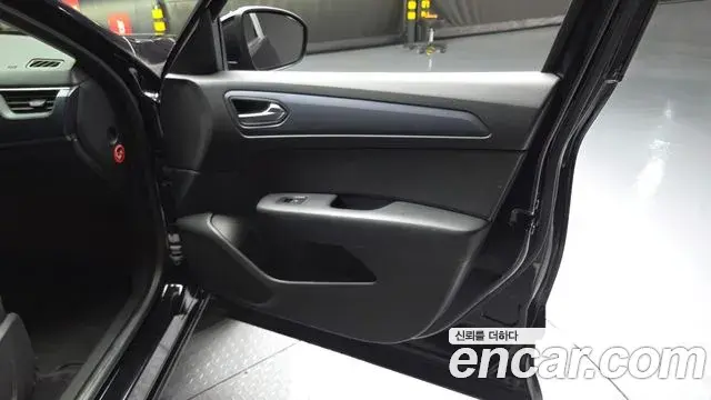 Renault Samsung XM3 2023 — Photo 3/30