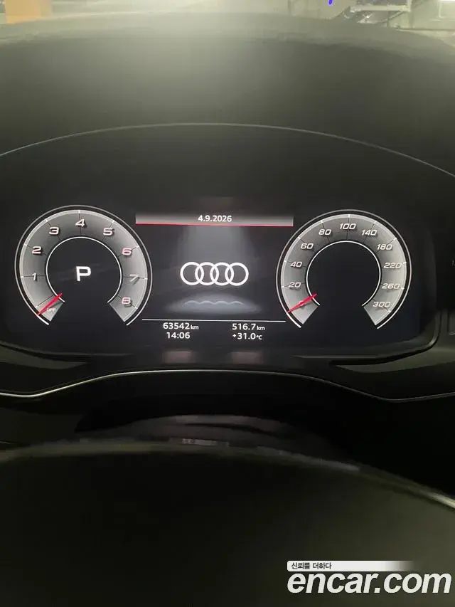 Audi A6 2021 — ფოტო 5/35