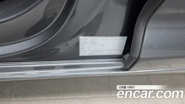 Audi A6 2021 — ფოტო 17/35