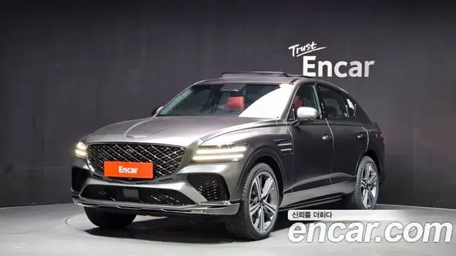 Genesis GV80 Coupe 2025 — Photo 1/20