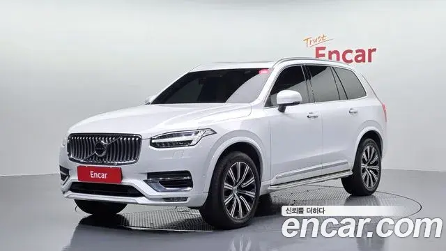 Volvo XC90 2020 — Şəkil 16/20