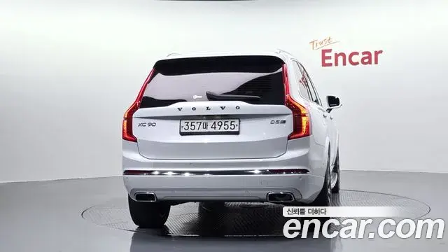 Volvo XC90 2020 — Şəkil 12/20