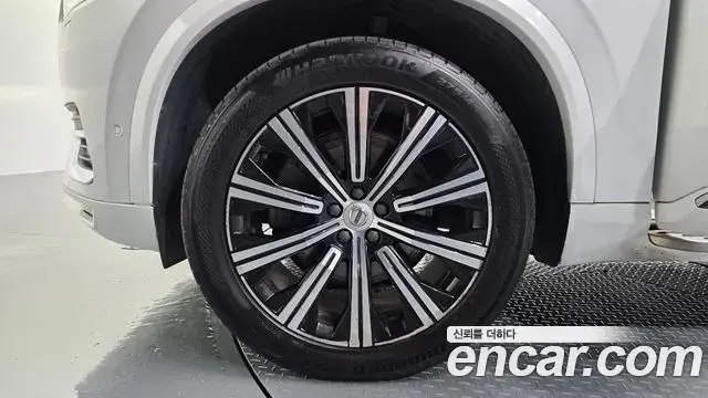 Volvo XC90 2020 — Şəkil 13/20