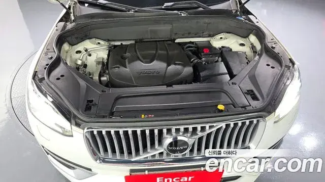 Volvo XC90 2020 — Şəkil 7/20