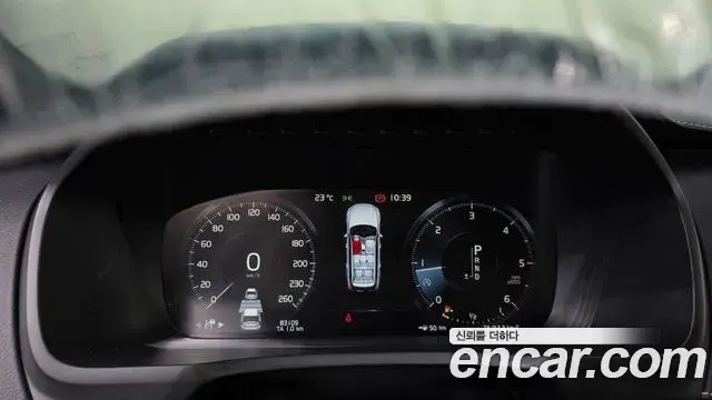 Volvo XC90 2020 — Şəkil 19/20