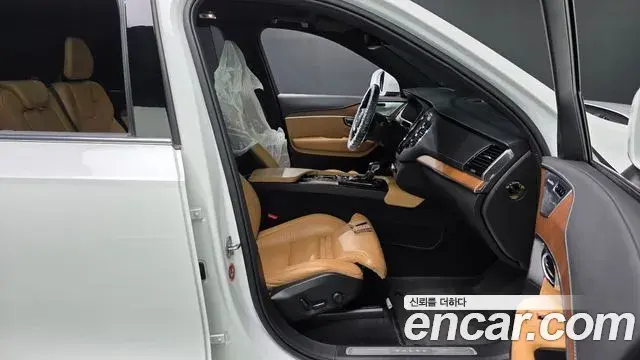 Volvo XC90 2020 — Şəkil 20/20