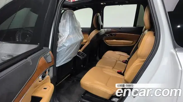 Volvo XC90 2020 — Şəkil 8/20