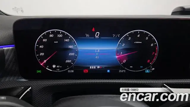 Mercedes-Benz A-Class 2025 — Şəkil 3/31