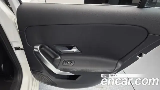 Mercedes-Benz A-Class 2025 — Şəkil 31/31