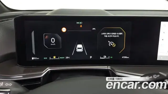 Kia Sorento 2025 — Фото 8/20
