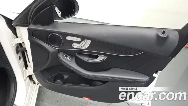 Mercedes-Benz C-Class 2019 — Photo 20/30