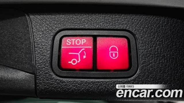 Mercedes-Benz GLB-Class 2021 — Photo 32/34