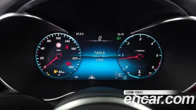 Mercedes-Benz C-Class 2021 — Şəkil 8/30