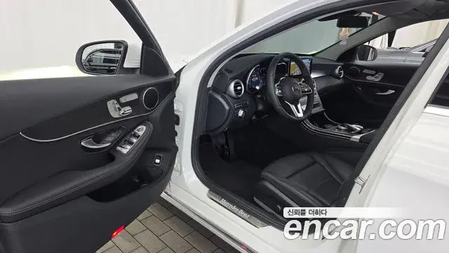 Mercedes-Benz C-Class 2021 — Şəkil 30/30