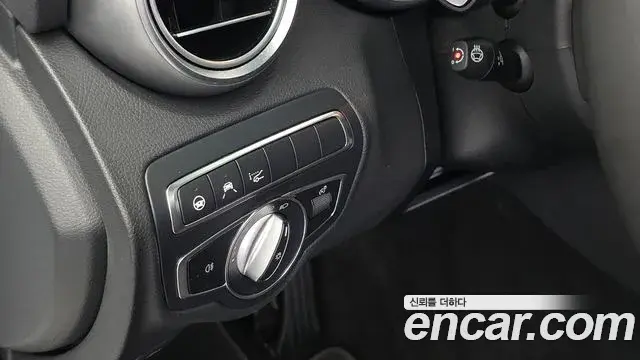 Mercedes-Benz C-Class 2021 — Şəkil 16/30