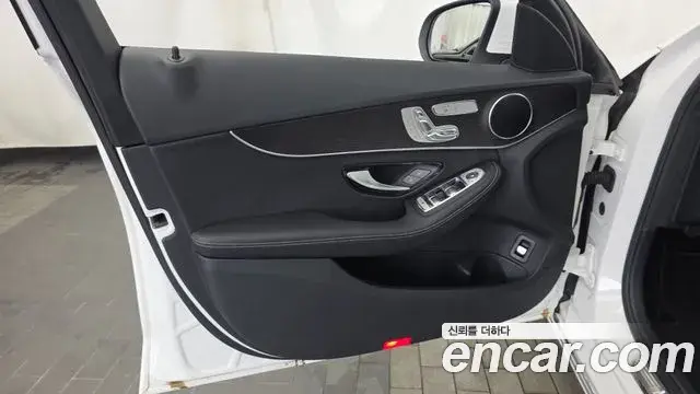 Mercedes-Benz C-Class 2021 — Şəkil 14/30
