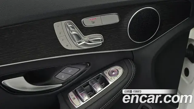 Mercedes-Benz C-Class 2021 — Şəkil 23/30
